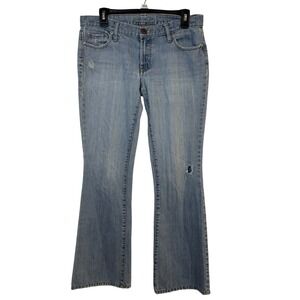 Vibtage American Eagle Hipster Flare Jeans Distressed Light Wash Denim 90s Y2K 6